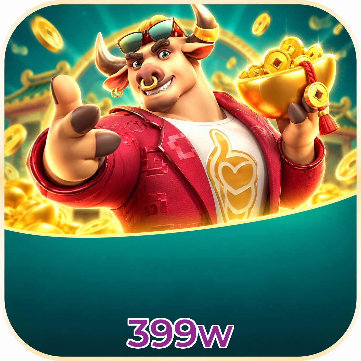 FAQ Download